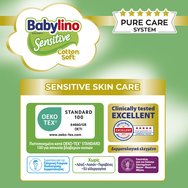 Babylino Комплект Sensitive Cotton Soft Mini Νο2 (3-6kg) 192 бр (3x64 бр) Babylino Комплект Sensitive Cotton Soft Mini Νο2 (3-6kg) 192 бр (3x64 бр)