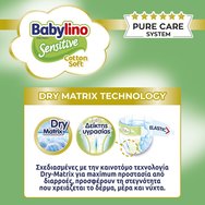 Babylino Комплект Sensitive Cotton Soft Mini Νο2 (3-6kg) 192 бр (3x64 бр) Babylino Комплект Sensitive Cotton Soft Mini Νο2 (3-6kg) 192 бр (3x64 бр)