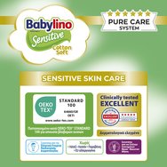 Babylino Sensitive Cotton Soft Mini Νο2 (3-6kg) 64 бр Babylino Sensitive Cotton Soft Mini Νο2 (3-6kg) 64 бр
