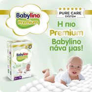 Babylino Premium Ultra Soft Νο3 Midi (4-9kg) 56 бр