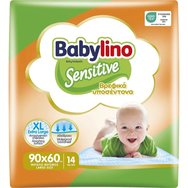 Babylino Sensitive Baby Bedpads XL (90x60cm) 14 бр