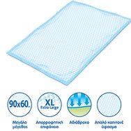 Babylino Sensitive Baby Bedpads XL (90x60cm) 14 бр