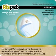 Rispet Absorbent Floor Pet Pads 60x60cm, 14 бр