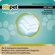 Rispet Absorbent Floor Pet Pads 60x60cm, 14 бр