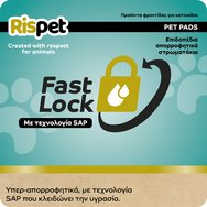 Rispet Absorbent Floor Pet Pads 60x60cm, 14 бр