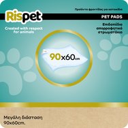 Rispet Absorbent Floor Pet Pads 90x60cm, 14 бр