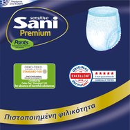 Sani Sensitive Premium Pants 12 бр - No4 Extra Large Sani Sensitive Premium Pants 12 бр - No4 Extra Large
