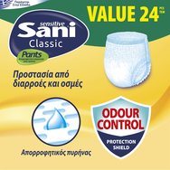Sani PROMO PACK Sensitive Classic Pants Value Pack 24 Парчета на специална цена - No3 Large