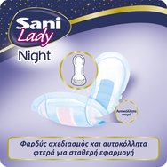 Sani Lady Night No4 Extra 12 бр