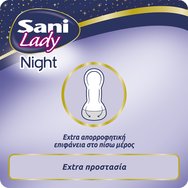 Sani Lady Night No4 Extra 12 бр