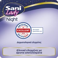 Sani Lady Night No4 Extra 12 бр