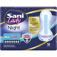 Sani Lady Night No5 Super 10 бр