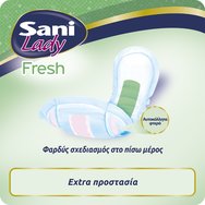 Sani Lady Fresh No5 Super 20 бр