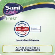 Sani Lady Fresh No5 Super 20 бр