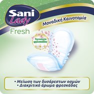 Sani Lady Fresh No4 Extra 16 бр