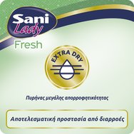 Sani Lady Fresh No4 Extra 16 бр