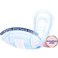 Σερβιέτες Ακράτειας με βαμβάκι Sani lady Sensitive Maxi No4+ 12 τεμ