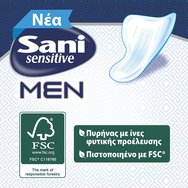 Sani Sensitive Men Absorbent Protector 10 бр - Level 2/ Medium