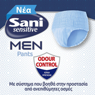 Sani Sensitive Men Pants 12 бр - No2 Medium 80-120cm