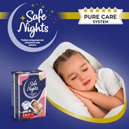Babylino Safe Nights Girl 4-10 Years (20-35kg) 14 бр Babylino Safe Nights Girl 4-10 Years (20-35kg) 14 бр