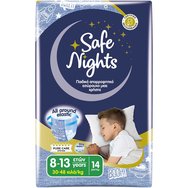 Babylino Safe Nights Boys 8-16 Years (30-48kg) 14 бр - Детско еднократно абсорбиращо бельо за момчета