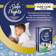 Babylino Safe Nights Boys 8-16 Years (30-48kg) 14 бр