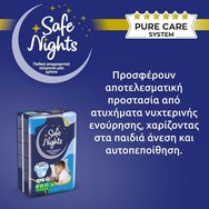 Babylino Safe Nights Boys 8-16 Years (30-48kg) 14 бр