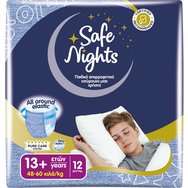 Babylino Safe Nights Boys 13+ Years (48-60kg) Детски абсорбиращи гащички за еднократна употреба за момчета 12 броя Babylino Safe Nights Boys 13+ Years (48-60kg) Детски абсорбиращи гащички за еднократна употреба за момчета 12 броя