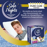 Babylino Safe Nights Boys 13+ Years (48-60kg) Детски абсорбиращи гащички за еднократна употреба за момчета 12 броя Babylino Safe Nights Boys 13+ Years (48-60kg) Детски абсорбиращи гащички за еднократна употреба за момчета 12 броя