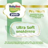 Babylino Premium Ultra Soft Pants Νο5 Junior (10-16kg) 34 бр