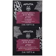 Apivita Express Beauty Eye Mask with Grape 2x2ml