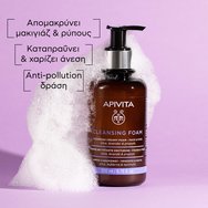 Apivita Cleansing Creamy Foam for Face & Eyes 200ml