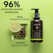 Apivita Purifying Cleansing Gel With Propolis & Lime 200ml