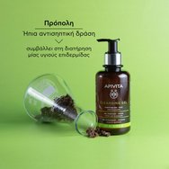 Apivita Purifying Cleansing Gel With Propolis & Lime 200ml