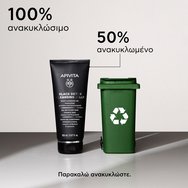 Apivita Black Detox Cleansing Jelly 150ml Apivita Black Detox Cleansing Jelly 150ml