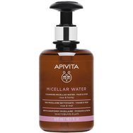 Apivita Micellar Water & Make-Up Remover Face & Eyes Cleansing 300ml - Мицеларна вода за почистване & премахване на грим от лице & очи с роза & мед