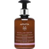 Apivita Cleansing Micellar Water Face & Eyes With Rose & Honey 300ml