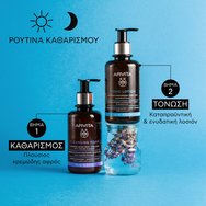 Apivita Refreshing Toner Soothing & Moisturizing Lotion 200ml Apivita Refreshing Toner Soothing & Moisturizing Lotion 200ml