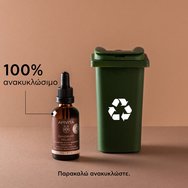 Apivita Dandruff Relief Oil for Dry & Oily Dandruff Conditions 50ml Apivita Dandruff Relief Oil for Dry & Oily Dandruff Conditions 50ml