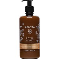 Apivita Royal Honey Shower Gel with Essential Oils 500ml