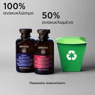 Apivita Women\'s Tonic Shampoo with Hippophae TC & Laurel 500ml Apivita Women\'s Tonic Shampoo with Hippophae TC & Laurel 500ml
