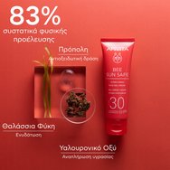 Apivita Bee Sun Safe Hydra Fresh Face Gel-Cream With Marine Algae & Propolis Spf30, Light Texture 50ml Apivita Bee Sun Safe Hydra Fresh Face Gel-Cream With Marine Algae & Propolis Spf30, Light Texture 50ml