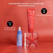 Apivita Bee Sun Safe Hydra Fresh Face Gel-Cream With Marine Algae & Propolis Spf30, Light Texture 50ml Apivita Bee Sun Safe Hydra Fresh Face Gel-Cream With Marine Algae & Propolis Spf30, Light Texture 50ml