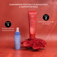 Apivita Bee Sun Safe Hydra Fresh Tinted Face Gel-Cream With Marine Algae & Propolis Spf50, Light Texture 50ml Apivita Bee Sun Safe Hydra Fresh Tinted Face Gel-Cream With Marine Algae & Propolis Spf50, Light Texture 50ml