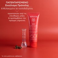 Apivita Bee Sun Safe Hydra Fresh Tinted Face Gel-Cream With Marine Algae & Propolis Spf50, Light Texture 50ml Apivita Bee Sun Safe Hydra Fresh Tinted Face Gel-Cream With Marine Algae & Propolis Spf50, Light Texture 50ml
