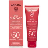 Apivita Bee Sun Safe Hydra Sensitive Soothing Face Cream Spf50+ Light Texture 50ml Apivita Bee Sun Safe Hydra Sensitive Soothing Face Cream Spf50+ Light Texture 50ml