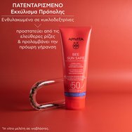 Apivita Bee Sun Safe Hydra Fresh Face & Body Milk Spf50, 200ml Apivita Bee Sun Safe Hydra Fresh Face & Body Milk Spf50, 200ml