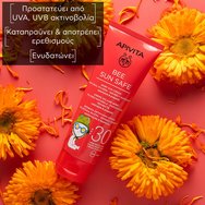 Apivita Bee Sun Safe Baby Sun Cream With Calendula & Propolis Spf30,100ml