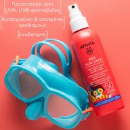 Apivita Bee Sun Safe Hydra Sun Kids Lotion Spf50, 200ml Apivita Bee Sun Safe Hydra Sun Kids Lotion Spf50, 200ml