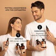 Apivita Dry Dandruff Shampoo With Celery & Propolis 250ml Apivita Dry Dandruff Shampoo With Celery & Propolis 250ml